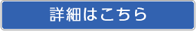 携帯電話16円/1分